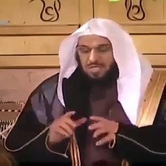 السلام عليكم