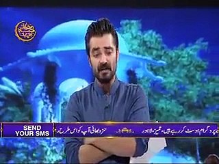 What Man Did With Hamza Abbasi During Break