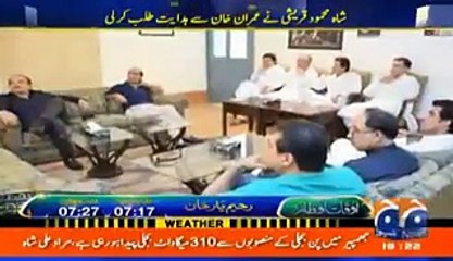 Imran Khan took selfies with children