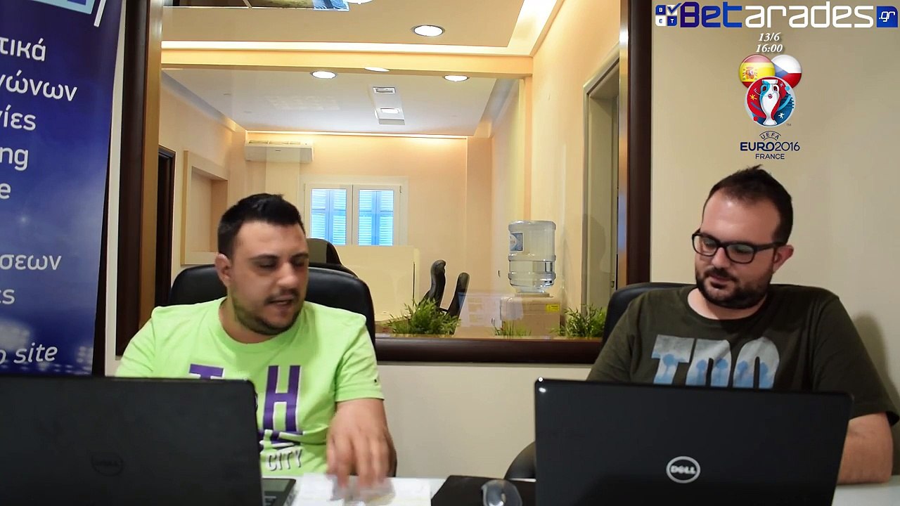 Ισπανία - Τσεχία- Ανάλυση-Προγνωστικά (Euro 2016)