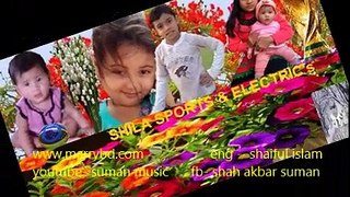 ittady bangla 30 may 2015 SUMAN MUSIC