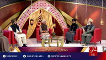 Rehmat-e-Ramzan - Sehar - 12-06-2016 - 92NewsHD