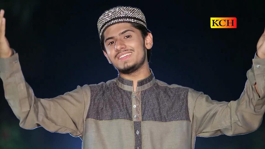 Har Soch Madiney Nou || Umair Zubair Qadri || OFFICIAL VIDEO