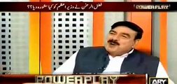 ARY mutes Sheikh Rasheed's mic when he used extreme Harsh words against Nawaz Sharif