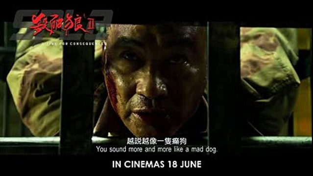 S.P.L. Звезды судьбы 2 Русский Трейлер (2015)