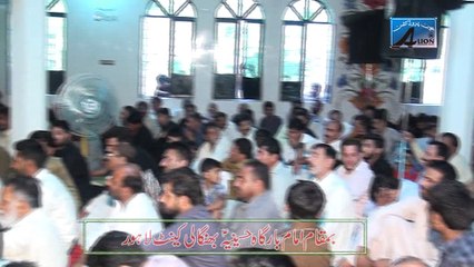 Zakar Saqlin abbas Ghlo 31 May 18jeth 20016 Imam Bargah Hussaina Pangali Lahore cantt