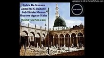 Naat Falak K Sitaro Zameen Ki Baharo Video Dailymotion naat falak k sitaro zameen ki baharo