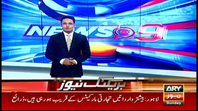 Hurriyat leaders arrested on protest against land allotment for military colony