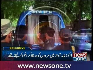 Police arrest man faking girl's voice for kidnappings