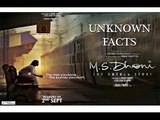 MS Dhoni Biopic Film Unknown Interesting Facts | Sushant Singh Rajput