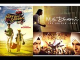 Bollywood Movies Based On Cricket !