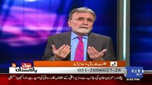 PTI Ke MNAs Nusrat Javed Ki Maa Ke Bare Mein Kiya Kehte Hien Listen