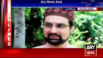 Ary News Headlines - 12 June 2016 - 1100 - Pakistan News