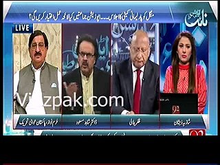 عوامی تحریک کے دھرنا پر ڈاکٹر شاہدمسعود کا تبصرہ