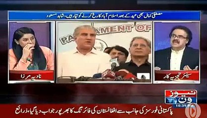 Abhi tu hum ne kuch bhi nahi media per chalaya jo us din hua - Nadia Mirza and  Shahid Masood talk on Marvi Sarmad _ H