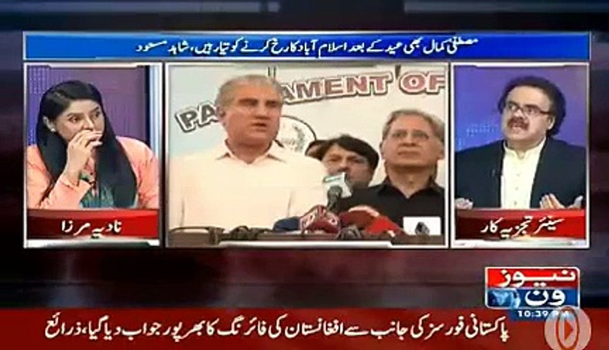 Abhi tu hum ne kuch bhi nahi media per chalaya jo us din hua - Nadia Mirza and  Shahid Masood talk on Marvi Sarmad _ H