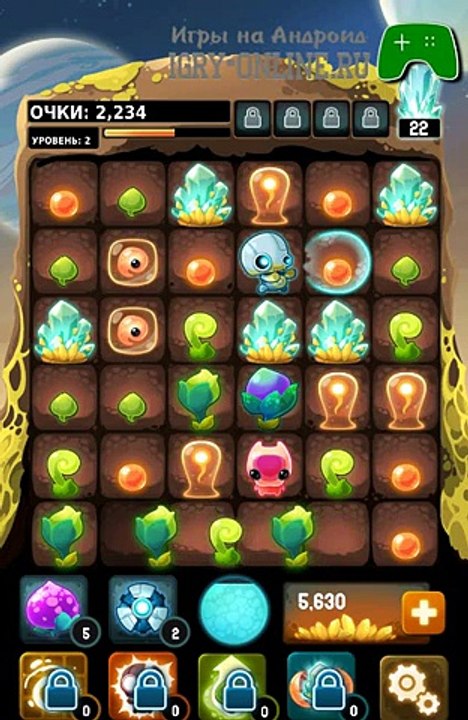 Лучшая игра-пятнашки. Рой Иностранец(Alien Hive) - Android Games