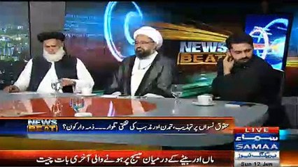 Islam Hum par Ziyada utra hy. Hmary Mulk main ye hi nai pata Shalwar kitni ounchi huni chaiya . Uzma Bhukhari