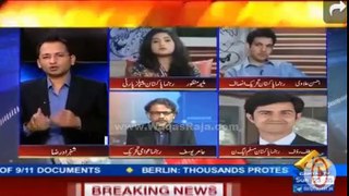 Amir Yusuf Chaudhry (PAT Social Media Hed) with Shahzad Raza @ Capital Tv - 12 June 2016 | Part 2