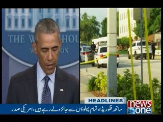 NewsONE Headlines 12AM, 13-June-2016