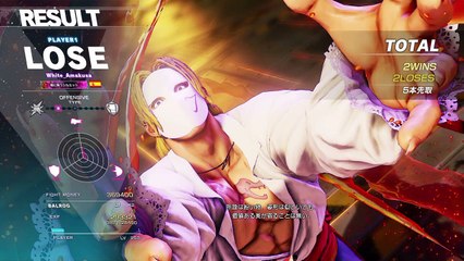 バルログ同キャラ戦　ラウンジ