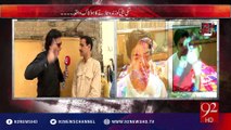 Andher Nagri 12-06-2016 - 92NewsHD