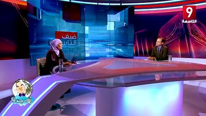 ألو .. جدة - الحلقة 6 - ليلى المكي