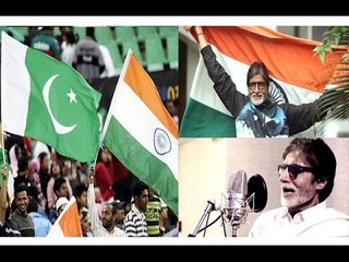 World T20: Amitabh, Shafqat Amanat To Sing National Anthems Before Pak-India Match!