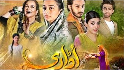 Udaari Full Ost (Title Song) -