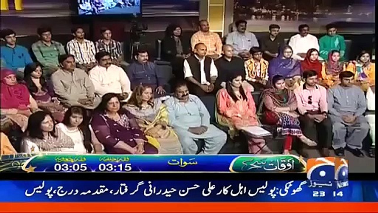 Khabar naak - 11 June 2016