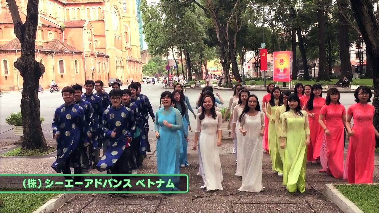 ハロウィン・ナイト サイバーエージェントグループSTAFF Ver. / AKB48[公式]