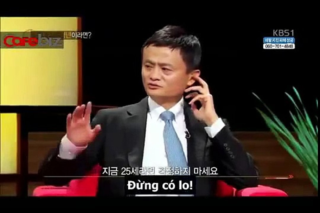 Jack Ma '25 tuổi, cứ sai lầm thoải mái. Trên 40 thì đừng nhảy lung tung nữa!'
