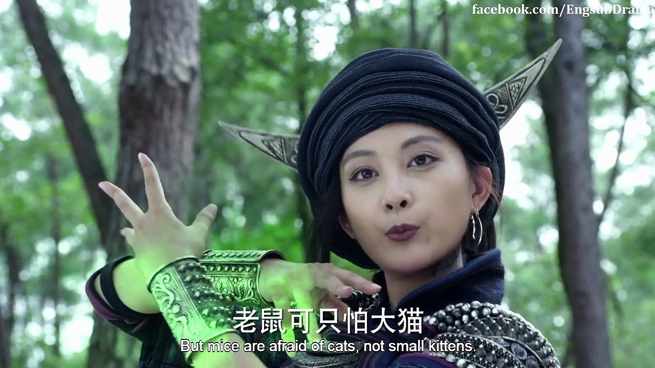 Chinese Paladin 5: Clouds of the World ep 4 (English Sub)