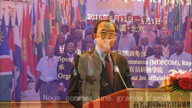 Séminaire Gestion des épidémies Pékin 2016