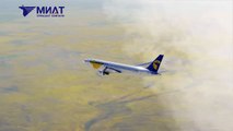 MIAT Mongolian Airlines - Beijing DISCOUNT
