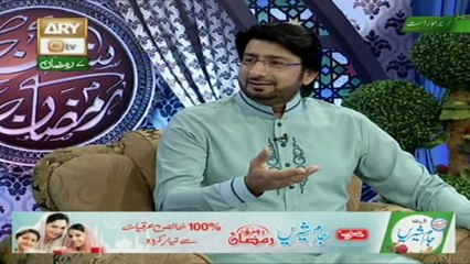 Rehmat e Sahar (Live From Lhr) 13th June 2016