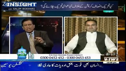 kya america say do more ka tqaza krnay pr hkomat & pak army 1 page pr hianrmaish kumar answers