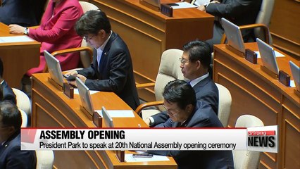 President Park to speak at 20th National Assembly opening ceremony