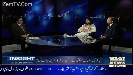 haider zman exposing govet "s game which it palying with opposition regarding offshore companies