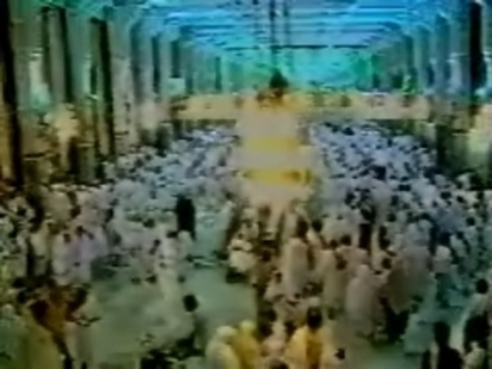 islam dua Ma Sha Allah