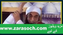 Hazrat Umar (R A) Baddu Kay Liye Kiyun Kharay Ho Jatay Thay by Maulana Tariq Jameel_(new)