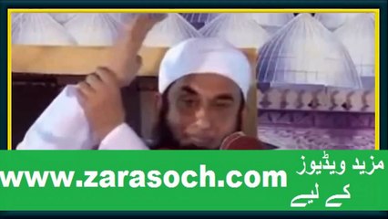 Hazrat Umar (R A) Baddu Kay Liye Kiyun Kharay Ho Jatay Thay by Maulana Tariq Jameel_(new)
