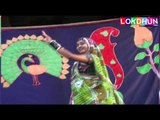 Man Kare Stage Par Kud Jai - Darji Mor Balamua - Latest Bhojpuri Hot Songs