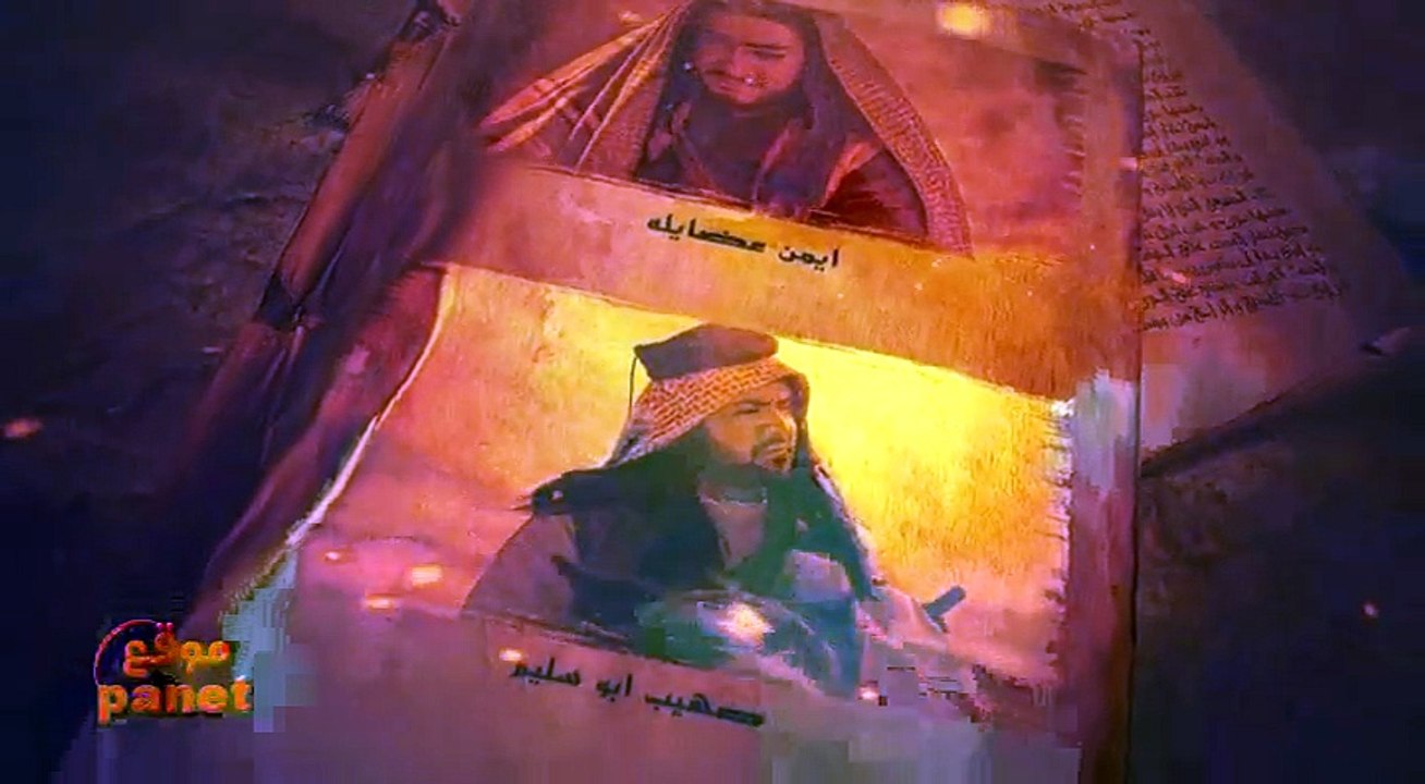 hamra7
