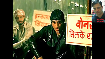 Pani Re Pani Tera Rang Kaisa - SHOR 1972 1080p HD