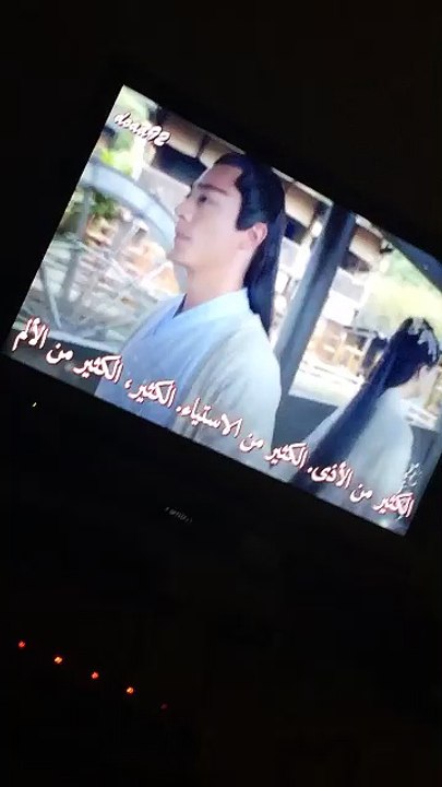 احلى مقطع حبيتو ( مسلسل رحلة الزهره هوا تشان قو )