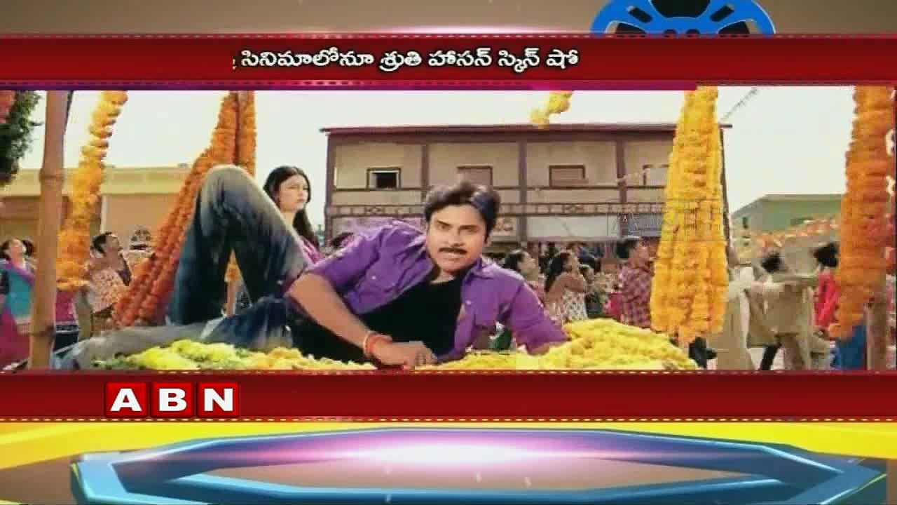 Shruti Haasan, Dad Kamal Haasan Start Shooting