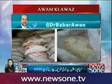 Look at the condition of sugar provided by Punjab govt in their subsidized markets