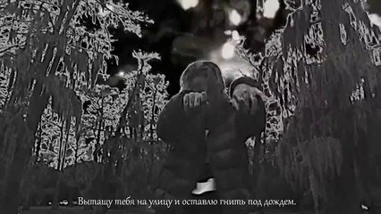 $UICIDEBOY$ - ANTARCTICA [ with rus sub ]