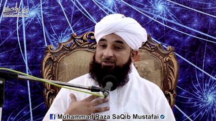 Shaitaan K Qaid Ho Jane Se BeFikr Mat Hona Bara Dushman Abi